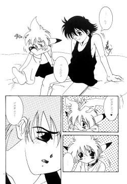 Page 6 of Pokemon Boys