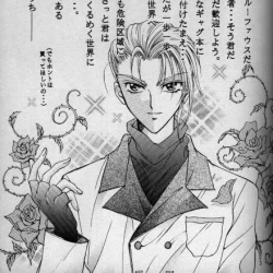 Page 2 of Cinderella Boy