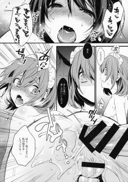 Page 54 of BF Revision