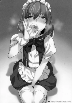 Page 58 of BF Revision