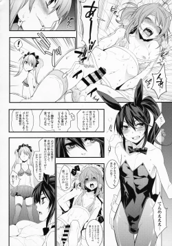 Page 72 of BF Revision