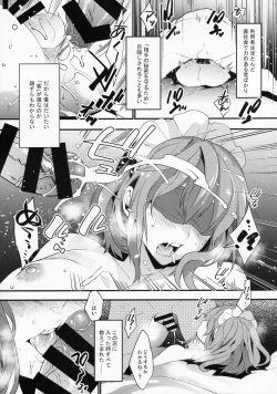 Page 9 of BF Revision