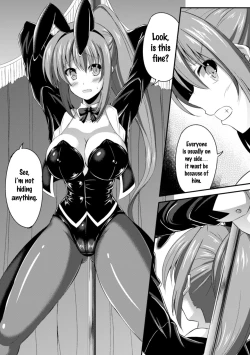 Page 4 of Ikasama Gambler