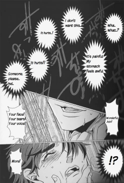 Page 24 of Usotsuki no Sentaku | The Liar's Choice