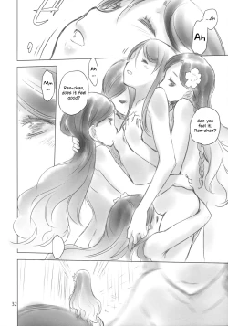 Page 11 of MEGA WHITE THING