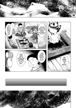 Page 4 of Monokemono Hachi-ya | Ghost Story Eighth Night