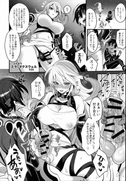 Page 10 of Futanari of Chinposia