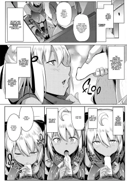 Page 5 of Majin-san wa Commu Shitai