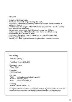 Page 25 of Toraware no Shitsumukan 2 | Fate in Captivity 2