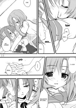 Page 15 of Mion to Osanpo.