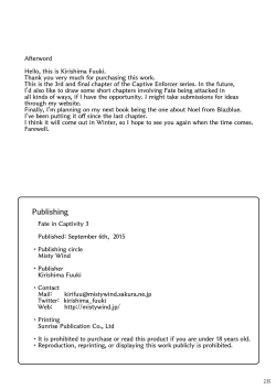 Page 29 of Toraware no Shitsumukan 3 | Fate in Captivity 3