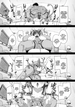 Page 20 of Mahou Shoujo Kyousei Zecchou 3