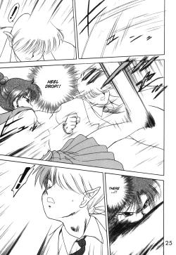 Page 23 of Killer Queen