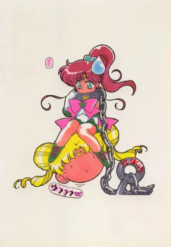 Page 80 of Killer Queen