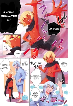 Page 2 of Tensei Shitara Otokonoko datta Ken