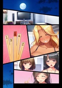 Page 79 of Part no Kyonyuu Hitozuma to Ou-sama Game Chotto Ecchi na Meirei kara Nakadashi Haramase! Hitozuma Harem