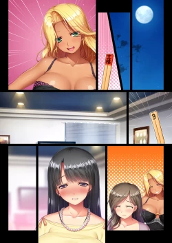 Page 80 of Part no Kyonyuu Hitozuma to Ou-sama Game Chotto Ecchi na Meirei kara Nakadashi Haramase! Hitozuma Harem