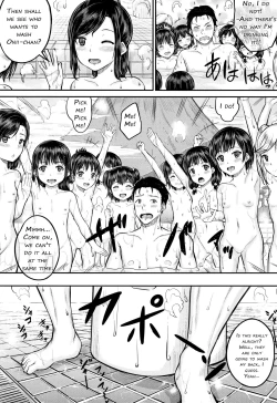 Page 12 of Minna Chicchakute Minna Ecchi | They’re All Little and They’re All Sluts!