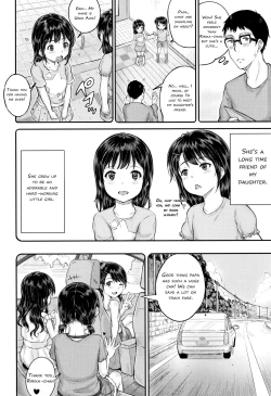 Page 156 of Minna Chicchakute Minna Ecchi | They’re All Little and They’re All Sluts!