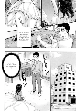 Page 158 of Minna Chicchakute Minna Ecchi | They’re All Little and They’re All Sluts!