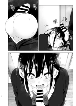 Page 10 of OneiTales of Oneito