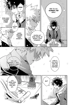 Page 18 of Antinomie Origin