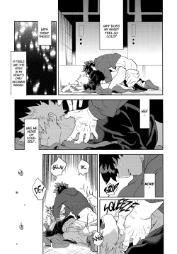 Page 30 of Antinomie Origin