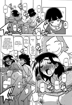 Page 21 of Akebi no Mi - Misora Katei