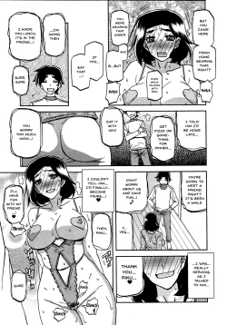 Page 28 of Akebi no Mi - Misora Katei