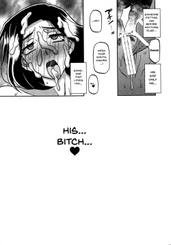 Page 32 of Akebi no Mi - Misora Katei