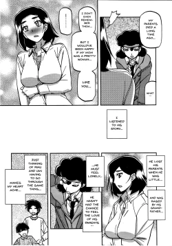 Page 8 of Akebi no Mi - Misora Katei