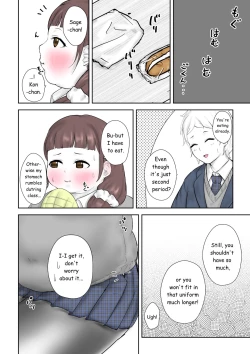 Page 85 of After School