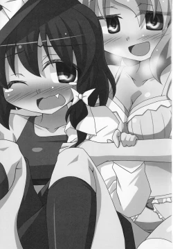 Page 2 of Himegoto Club