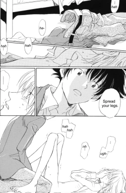 Page 15 of Rolling Ambivalent Hold 02