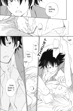 Page 17 of Rolling Ambivalent Hold 02