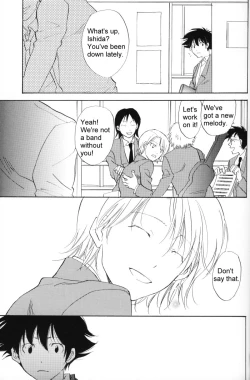 Page 22 of Rolling Ambivalent Hold 02