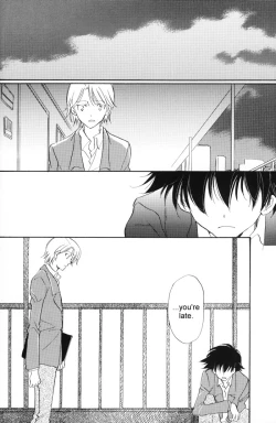 Page 25 of Rolling Ambivalent Hold 02