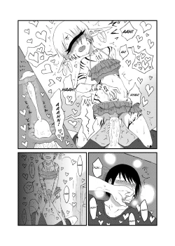 Page 22 of Mikai no Chi de Hirotta Nazo Gengo Tangan-chan o Maid to Shite Yatotte Icha Love suru Hon 3.5