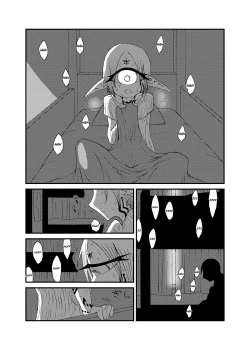 Page 27 of Mikai no Chi de Hirotta Nazo Gengo Tangan-chan o Maid to Shite Yatotte Icha Love suru Hon 3.5