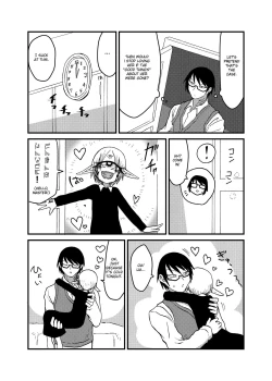 Page 7 of Mikai no Chi de Hirotta Nazo Gengo Tangan-chan o Maid to Shite Yatotte Icha Love suru Hon 4