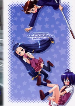 Page 26 of Salut! Bibliotheque