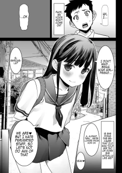 Page 116 of Aoi Tsubomi ga Saku Mae ni - Before the Green Bud Sprouts