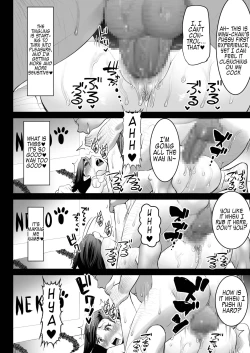 Page 45 of Aoi Tsubomi ga Saku Mae ni - Before the Green Bud Sprouts