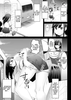 Page 56 of Aoi Tsubomi ga Saku Mae ni - Before the Green Bud Sprouts