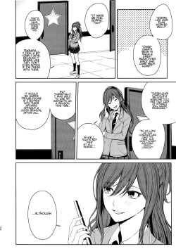 Page 29 of Honnou no Seishikata - How To Control Your Instincts