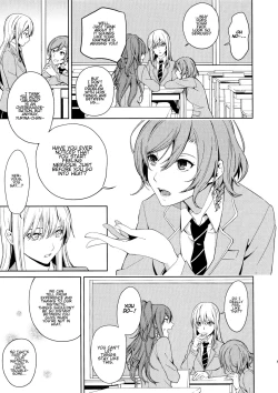 Page 4 of Honnou no Seishikata - How To Control Your Instincts