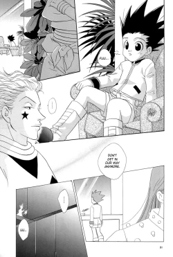 Page 25 of Kimi to Okasu Ruuru Ihan / Asa ga Mata Kuru