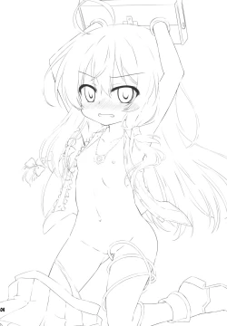 Page 3 of Wakarasete Yaritai Hai no Majo no Monogatari