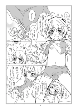 Page 2 of Shotamon 3.5