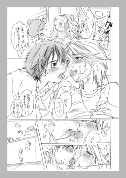 Page 21 of Shotamon 4